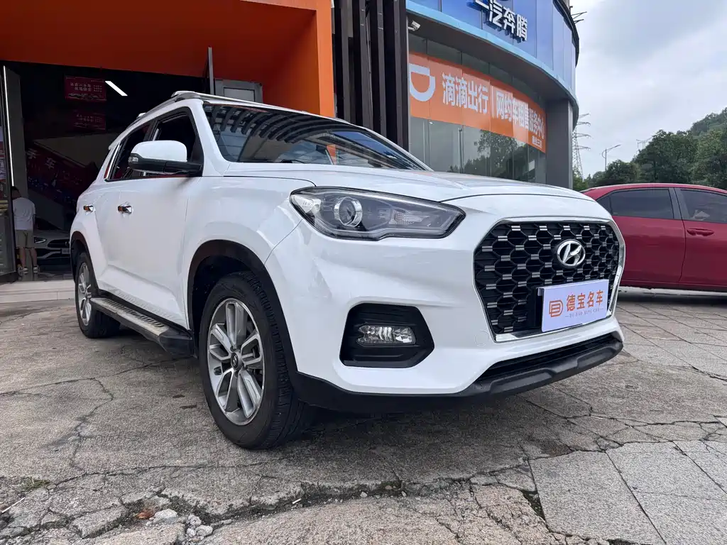 Hyundai ix35 北京现代ix35 2019款 1.4 T DCT两驱智勇·畅享版 国V