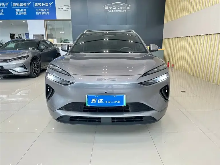 BYD Sea Lion 06 DM-i 205 Navigator Pro