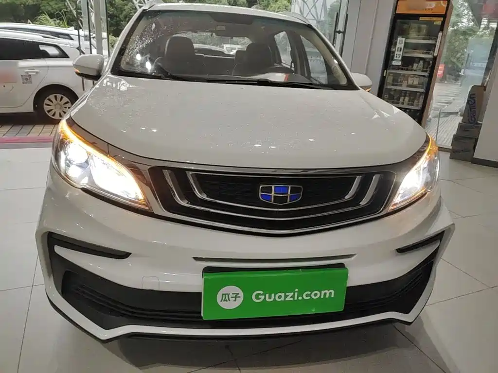 Vision X3 Upgraded 1.5 L CVT Elite