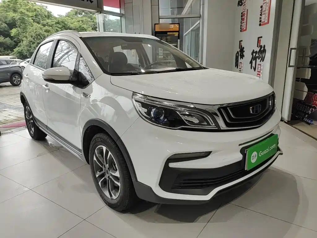 Vision X3 Upgraded 1.5 L CVT Elite