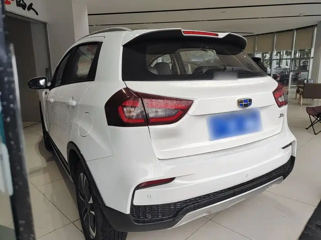 Vision X3 Upgraded 1.5 L CVT Elite