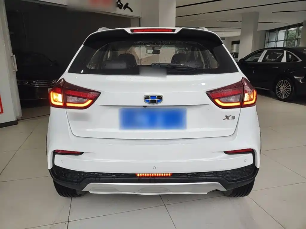 Vision X3 Upgraded 1.5 L CVT Elite