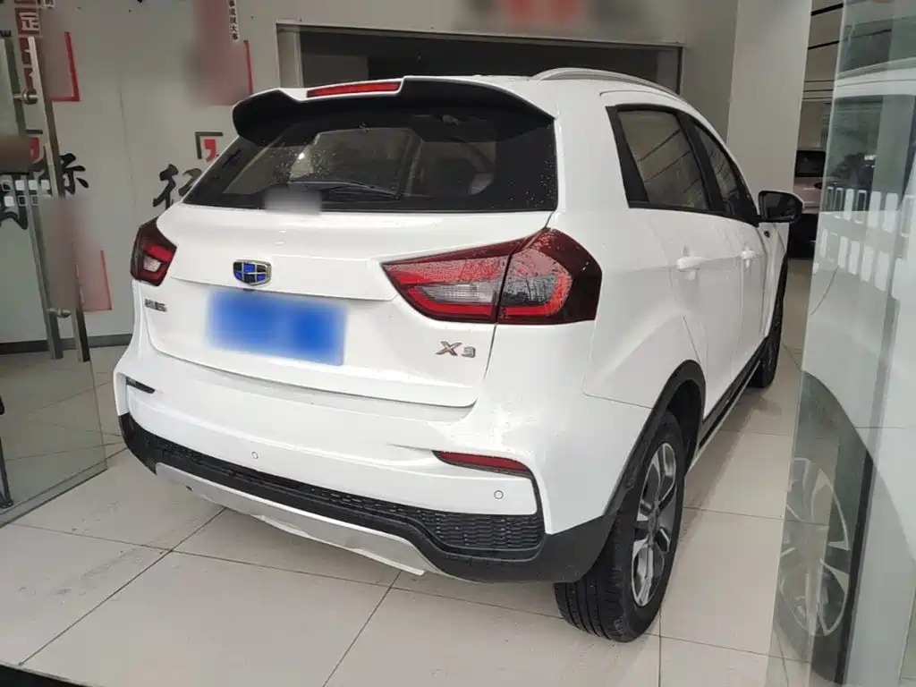 Vision X3 Upgraded 1.5 L CVT Elite