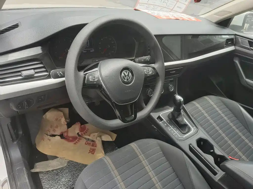 Lavida 280 TSI DSG Comfort CN-VI