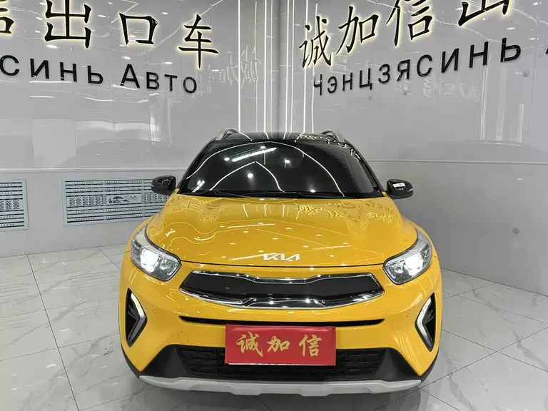 Kia Stonic 1.4 L CVT Fun Enjoyment Sunroof