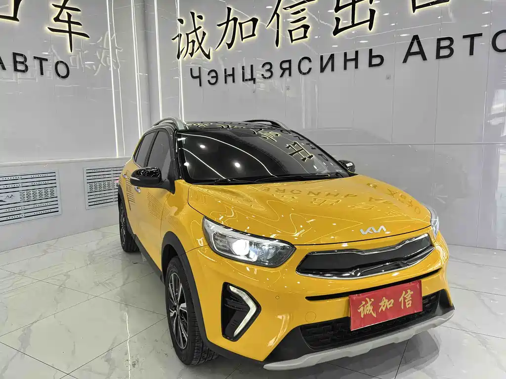 Stonic 1.4 L CVT Fun Enjoyment Sunroof