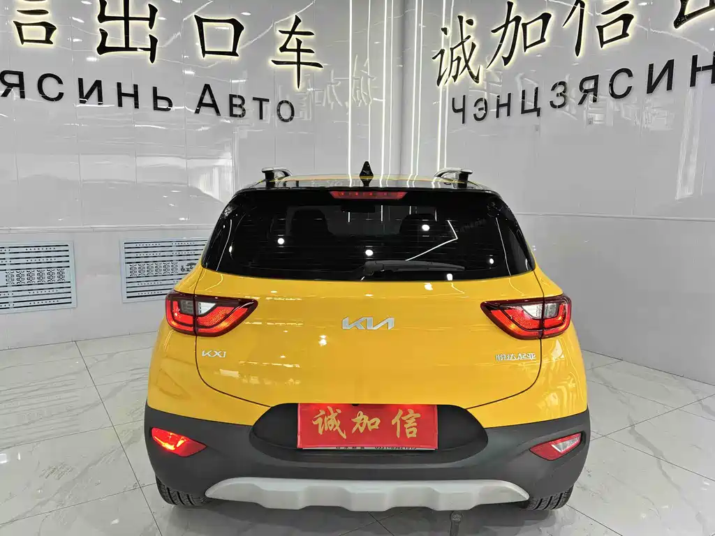 Stonic 1.4 L CVT Fun Enjoyment Sunroof