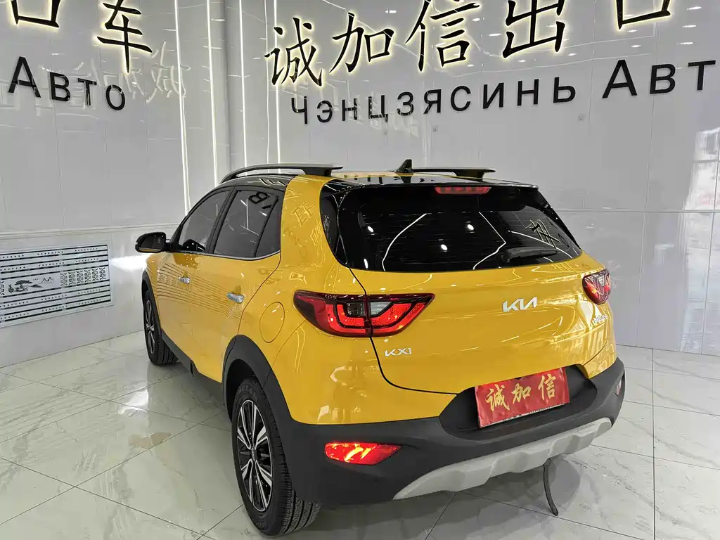 Stonic 1.4 L CVT Fun Enjoyment Sunroof