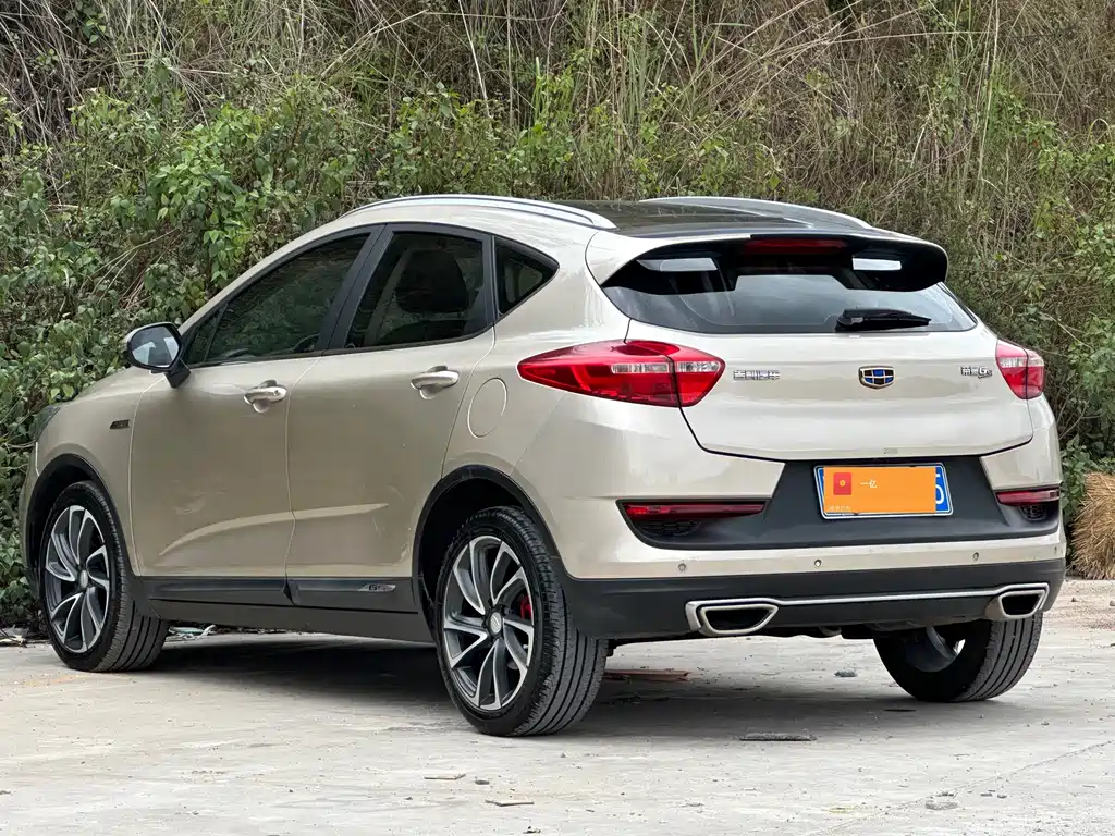 Emgrand GS Sport 1.3 T Auto Connected