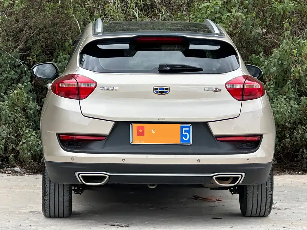 Emgrand GS Sport 1.3 T Auto Connected