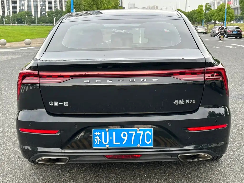 Besturn B70 3 rd Gen 1.5 T Auto Premium