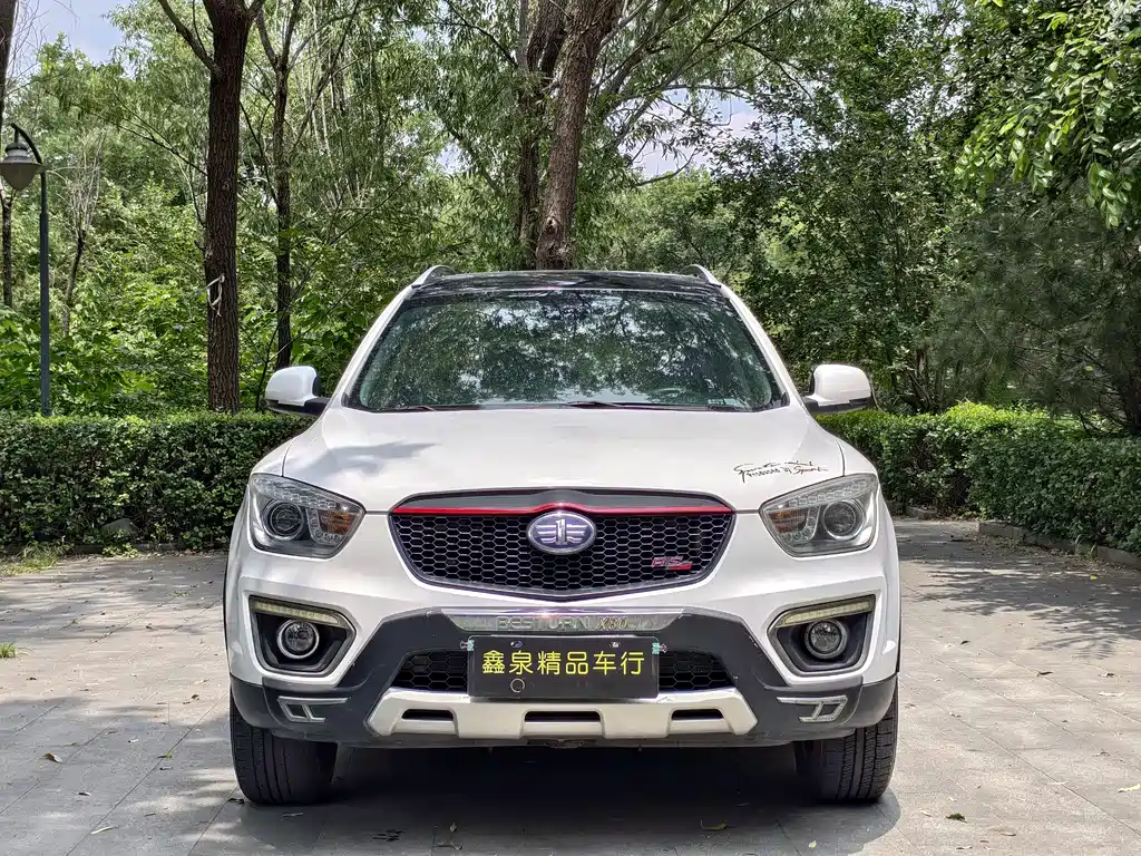 Besturn X80 2.0 L Auto Luxury