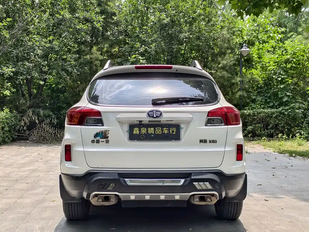 Besturn X80 2.0 L Auto Luxury