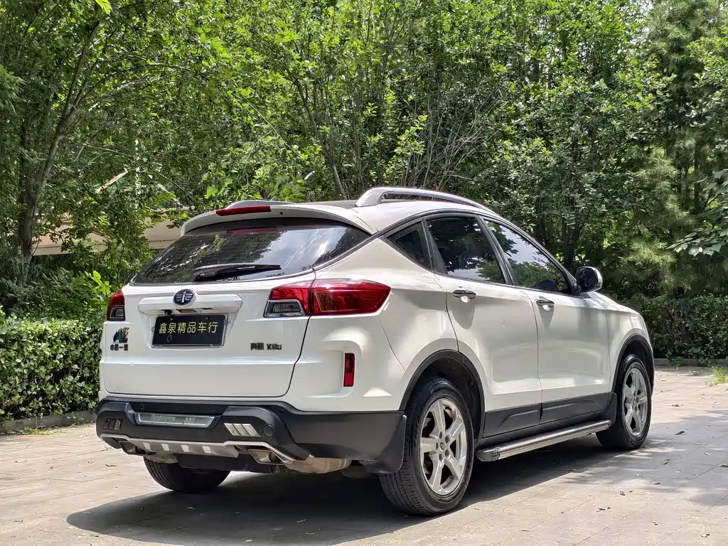 Besturn X80 2.0 L Auto Luxury