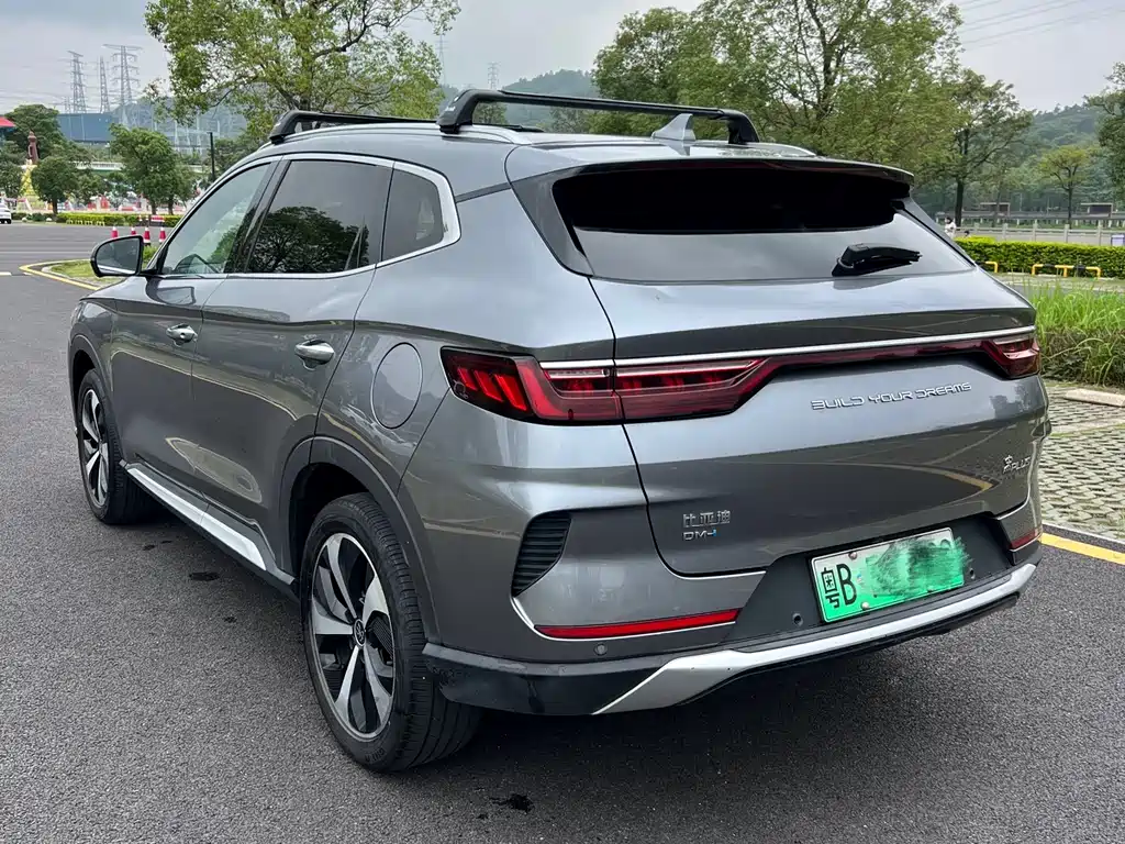 Song PLUS NEV DM-i 110 KM Flagship PLUS