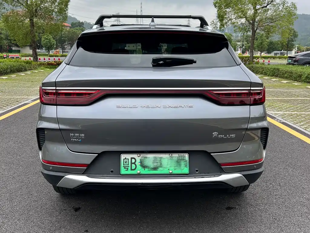 Song PLUS NEV DM-i 110 KM Flagship PLUS
