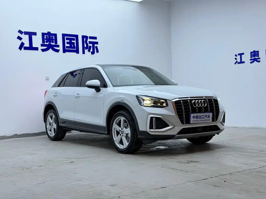 Audi Q2 L 35 TFSI Progressive Dynamic