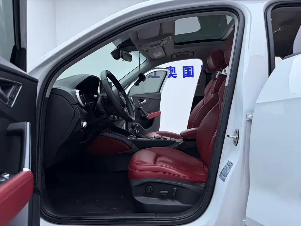 Audi Q2 L 35 TFSI Progressive Dynamic