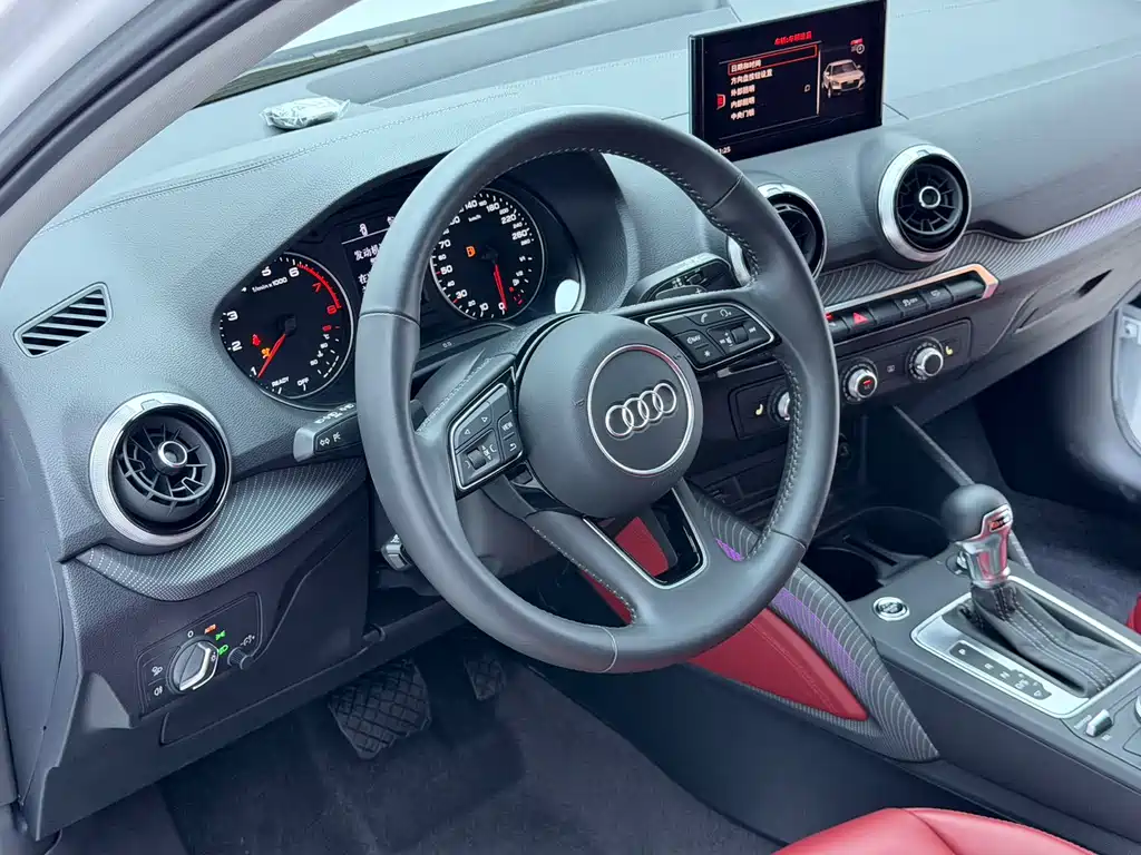 Audi Q2 L 35 TFSI Progressive Dynamic