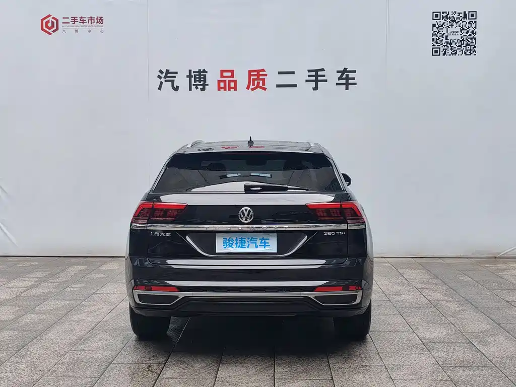 Teramont Teramont X 380 TSI 4 WD Luxury