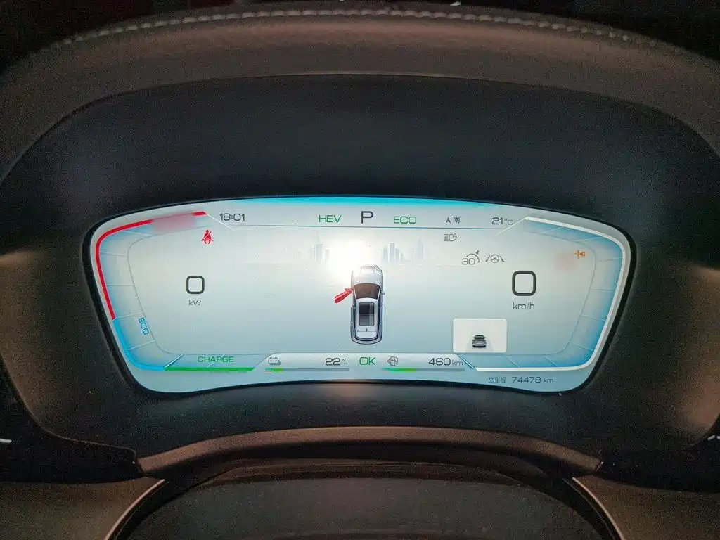 Song PLUS NEV Champion DM-i 110 KM Flagship PLUS