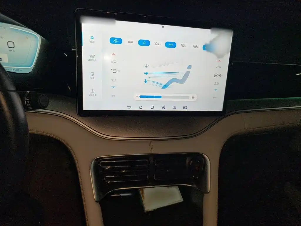 Song PLUS NEV Champion DM-i 110 KM Flagship PLUS