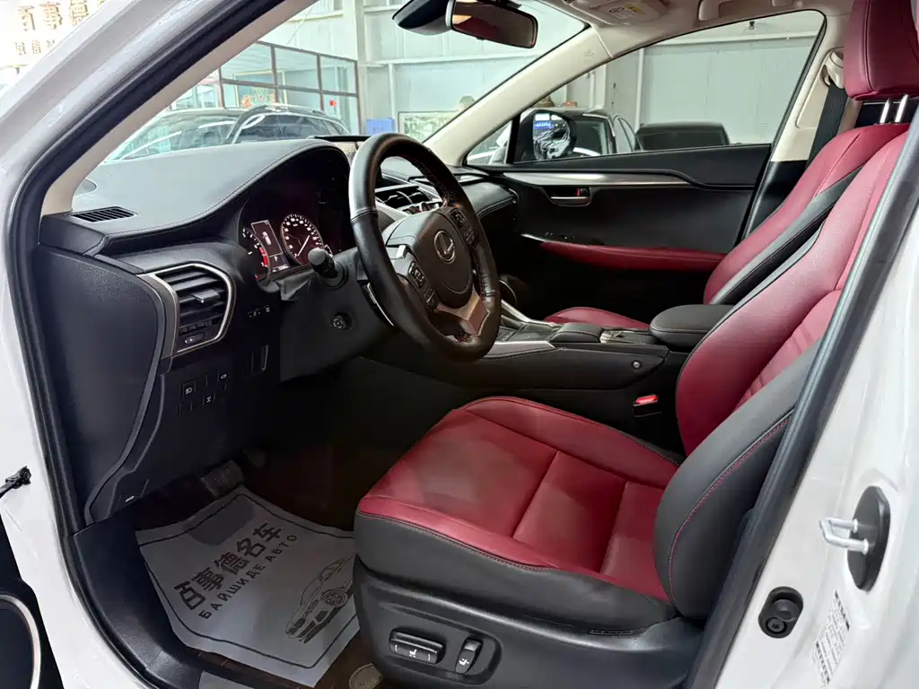 Lexus NX 200 AWD Sharp Style CN-VI