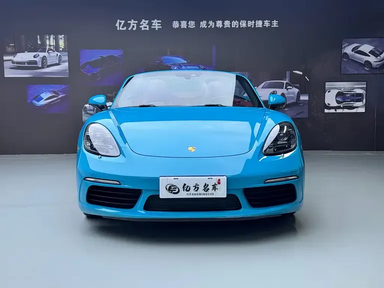 Porsche 718 Boxster 2.0 T