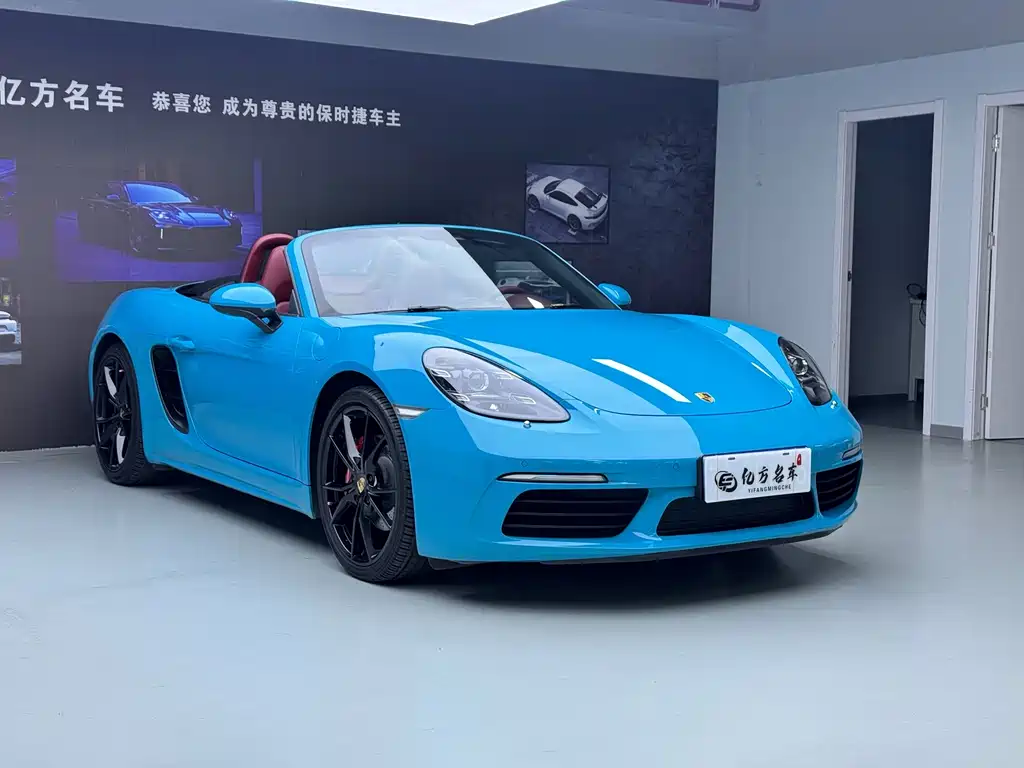 Porsche 718 Boxster 2.0 T