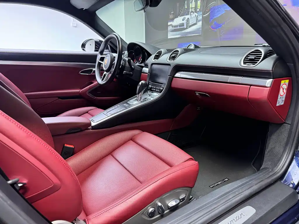 Porsche 718 Cayman 2.0 T