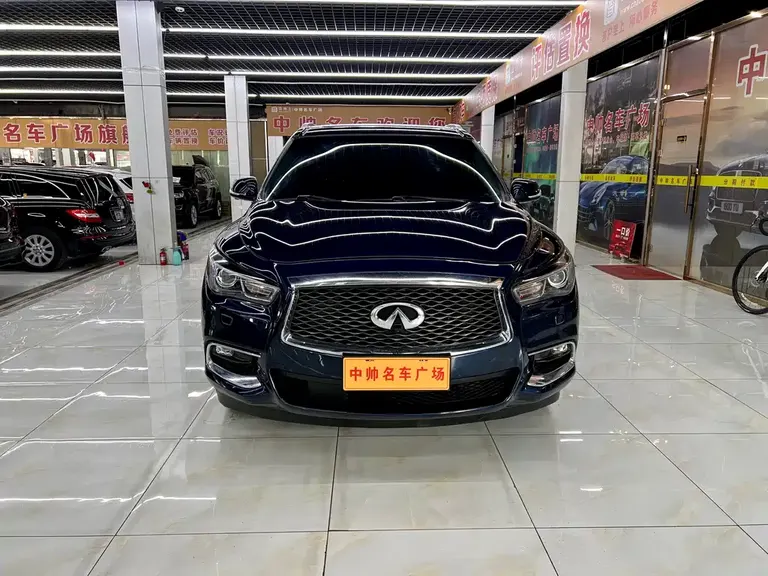 Infiniti QX60 (Import) 2.5 S C Hybrid 2 WD Outstanding CN-V