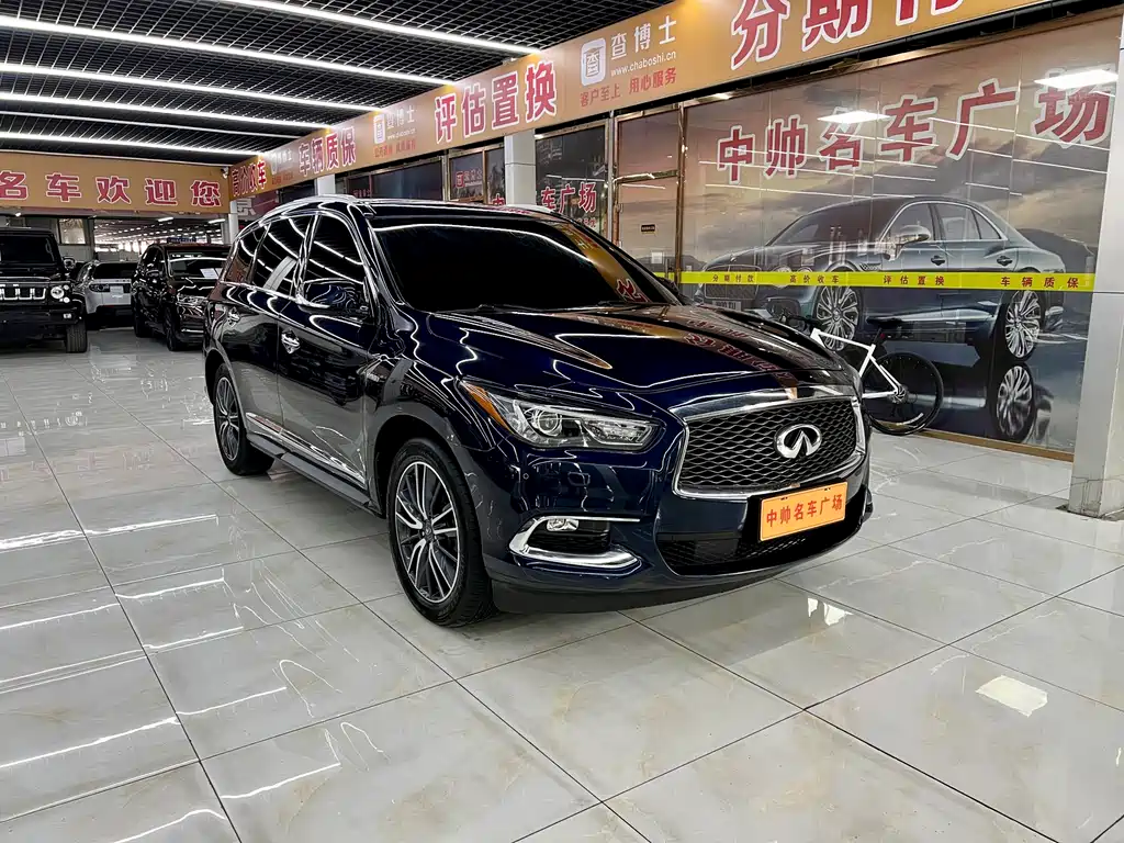 Infiniti QX60 (Import) 2.5 S C Hybrid 2 WD Outstanding CN-V