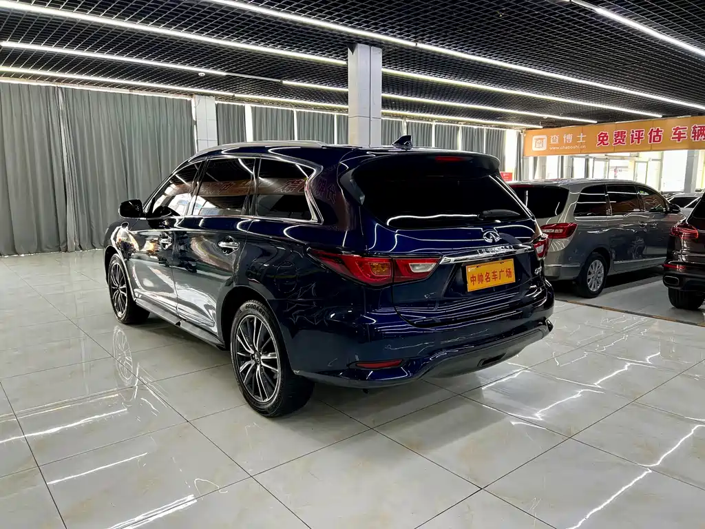 Infiniti QX60 (Import) 2.5 S C Hybrid 2 WD Outstanding CN-V