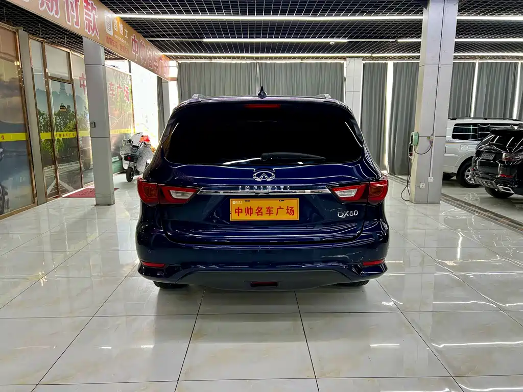 Infiniti QX60 (Import) 2.5 S C Hybrid 2 WD Outstanding CN-V