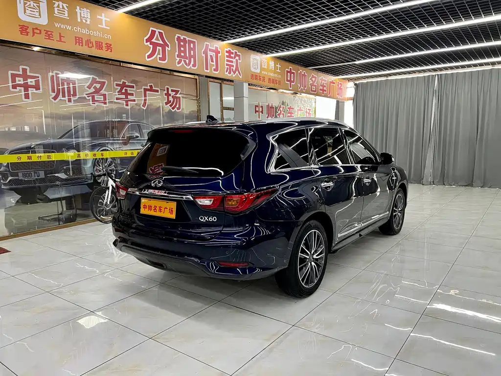 Infiniti QX60 (Import) 2.5 S C Hybrid 2 WD Outstanding CN-V