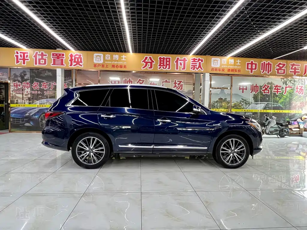 Infiniti QX60 (Import) 2.5 S C Hybrid 2 WD Outstanding CN-V