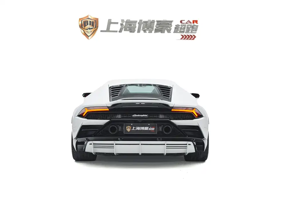 Huracán Huracán EVO RWD