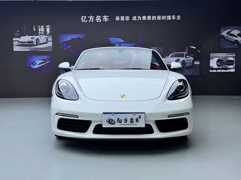Porsche 718 Boxster 2.0 T