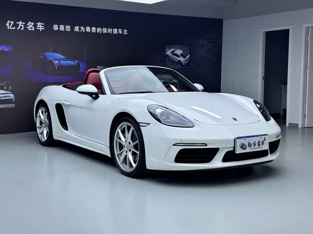 Porsche 718 Boxster 2.0 T
