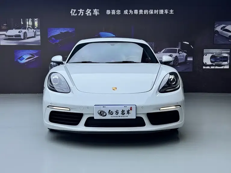 Porsche 718 Cayman 2.0 T