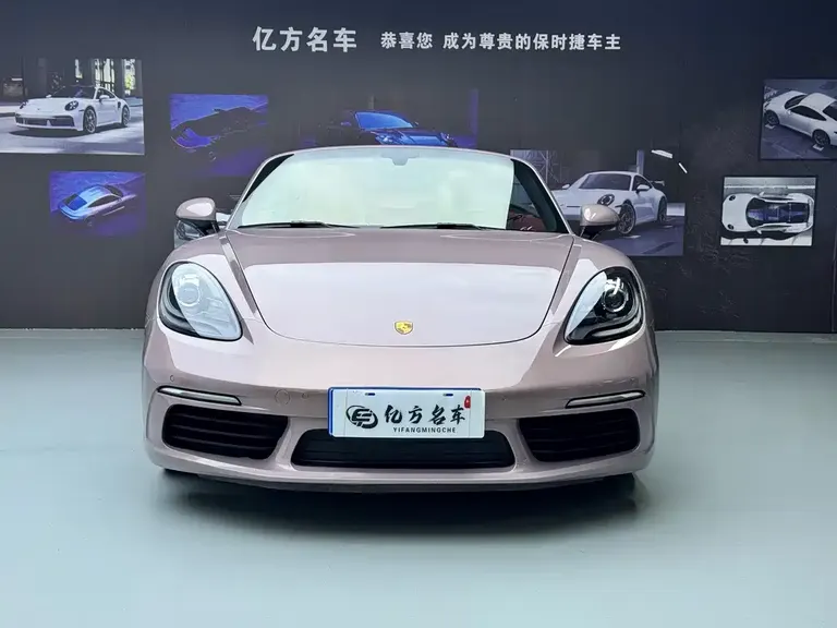 Porsche 718 Boxster 2.0 T