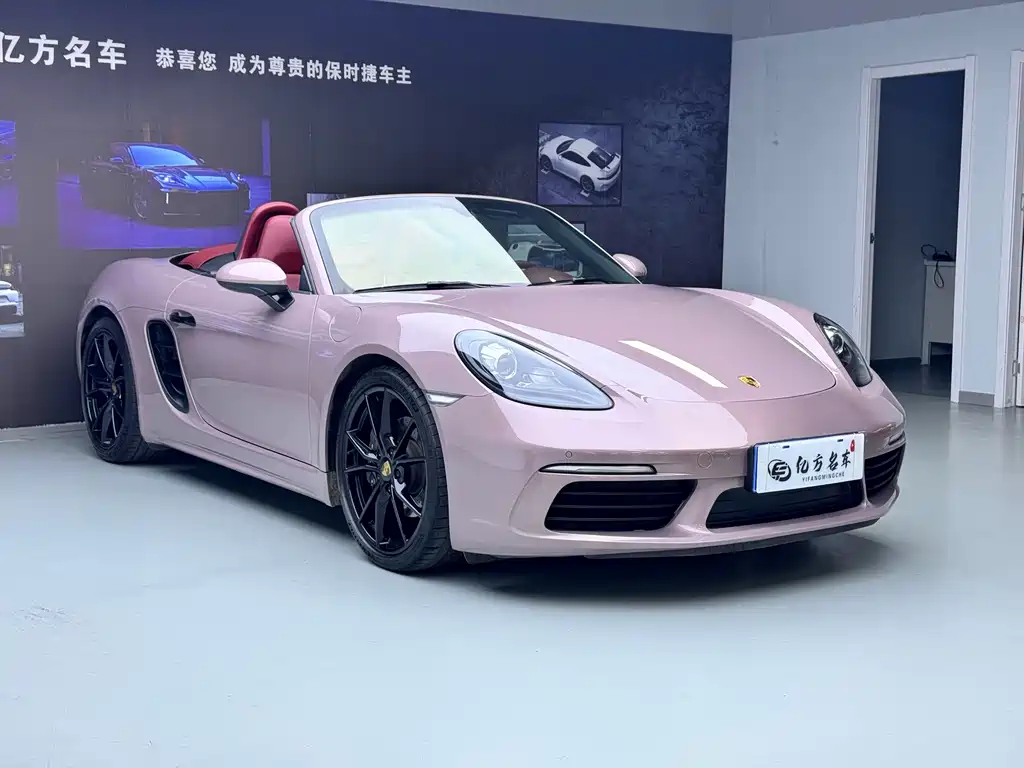 Porsche 718 Boxster 2.0 T