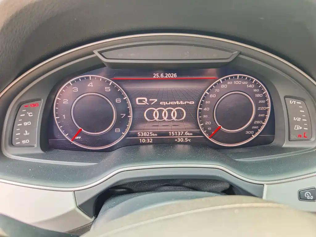 Audi Q7 40 TFSI Comfort