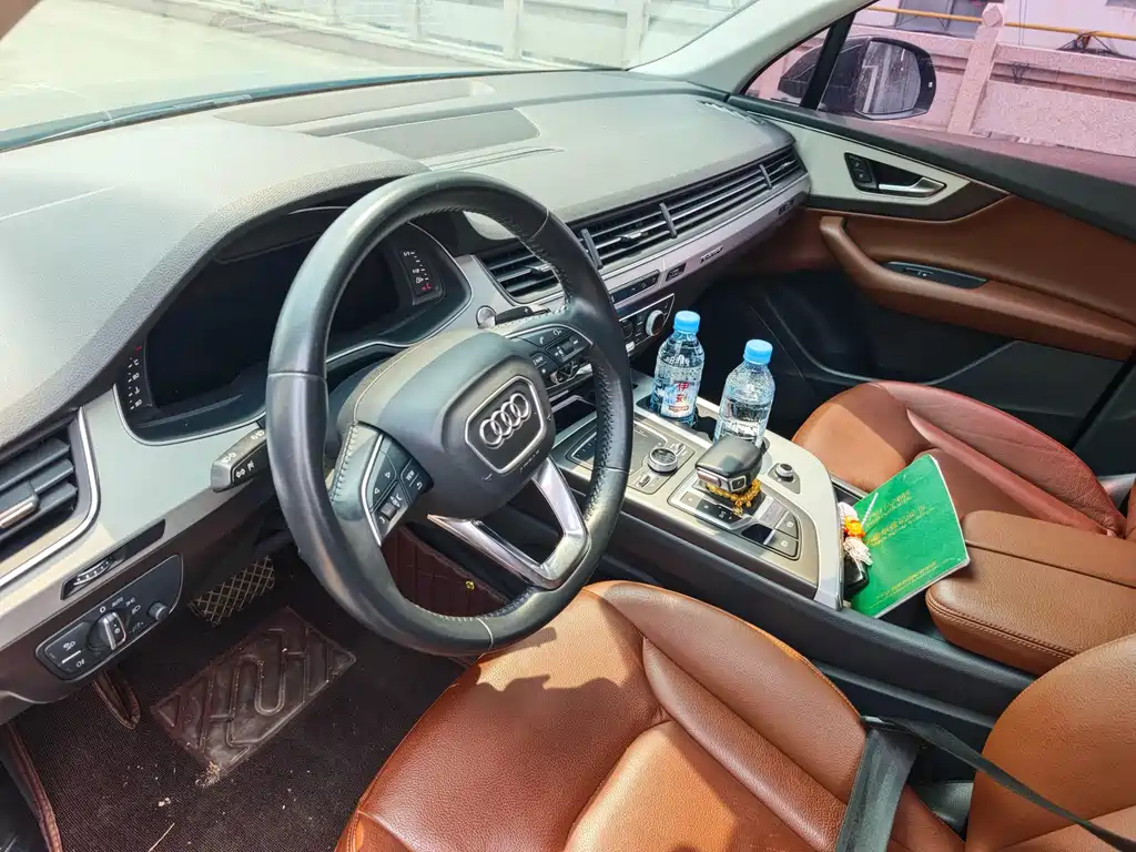 Audi Q7 40 TFSI Comfort