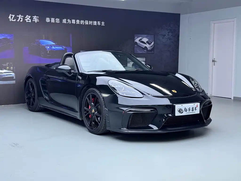 Porsche 718 Boxster S 2.5 T