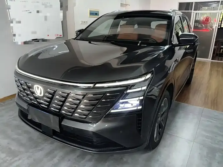 Changan CS75 PLUS 4 th Gen 1.5 T New Blue Whale Smart Flagship