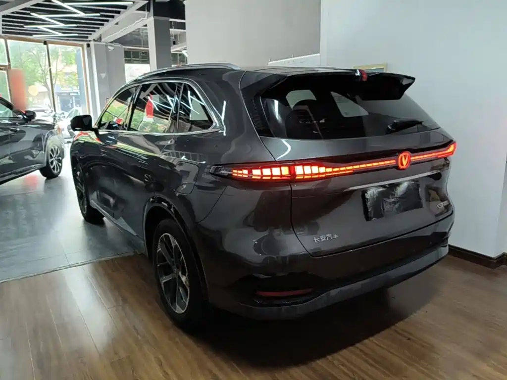 Changan CS75 PLUS 4 th Gen 1.5 T New Blue Whale Smart Flagship