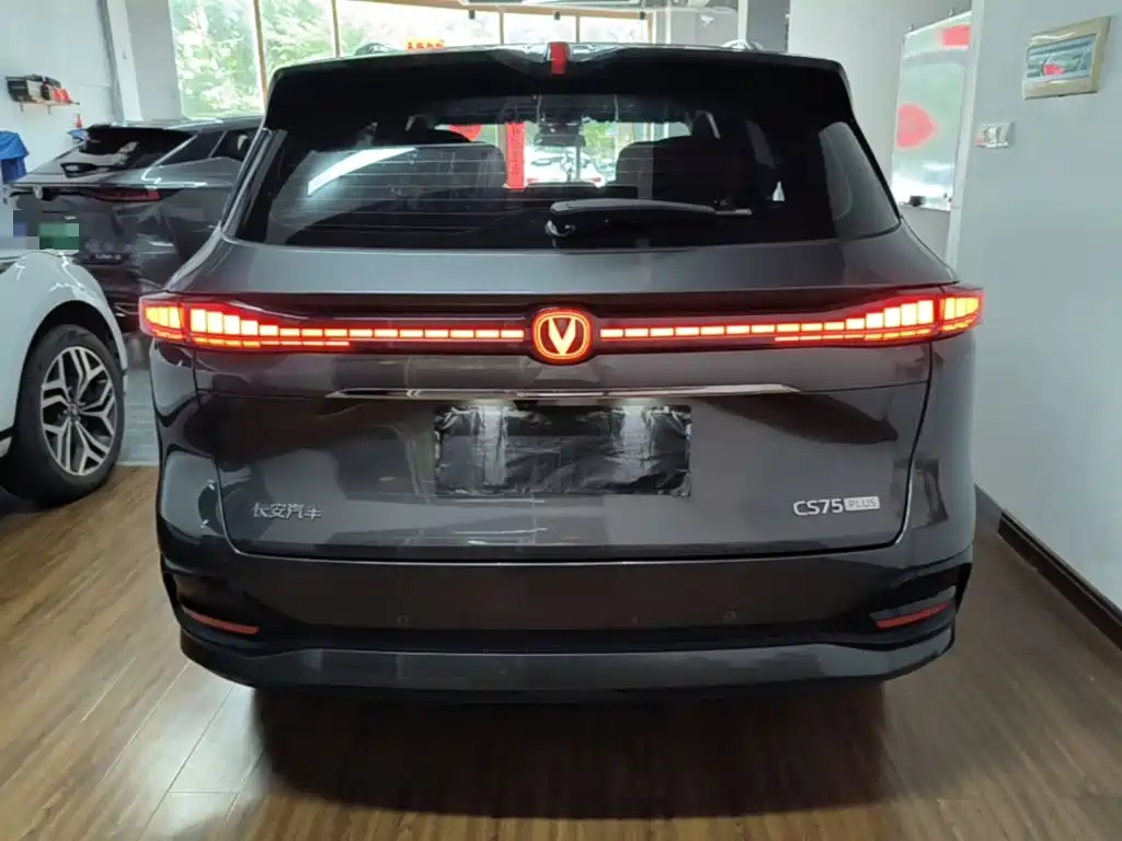 Changan CS75 PLUS 4 th Gen 1.5 T New Blue Whale Smart Flagship