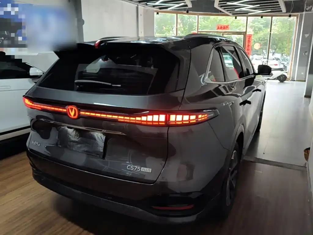 Changan CS75 PLUS 4 th Gen 1.5 T New Blue Whale Smart Flagship