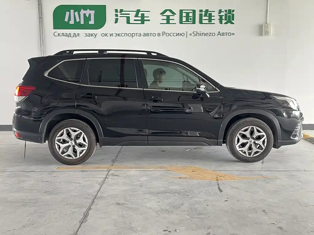 Forester 2.0 i AWD Luxury